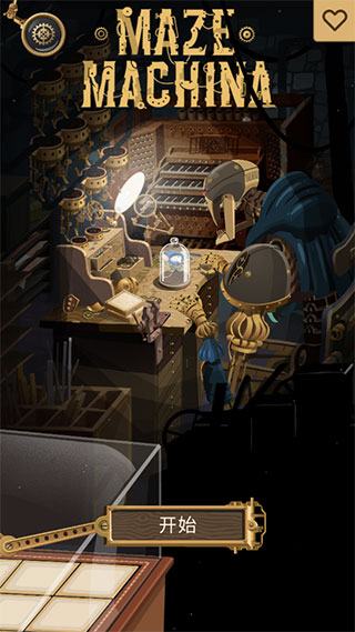 迷宫机械新手攻略图片2