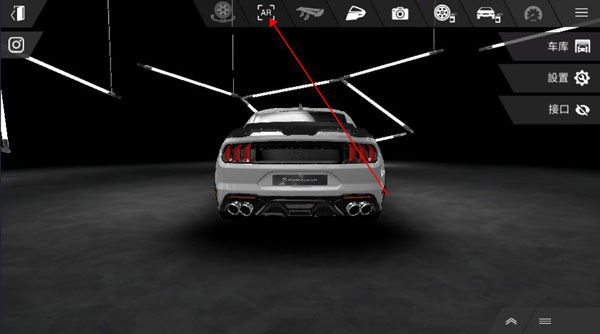 formacar车辆改装教程图片3