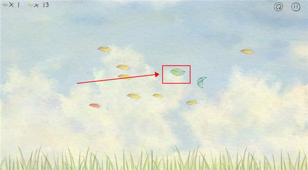 风子新手攻略图片4