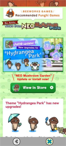 原始菇菇栽培实验室新手攻略图片2