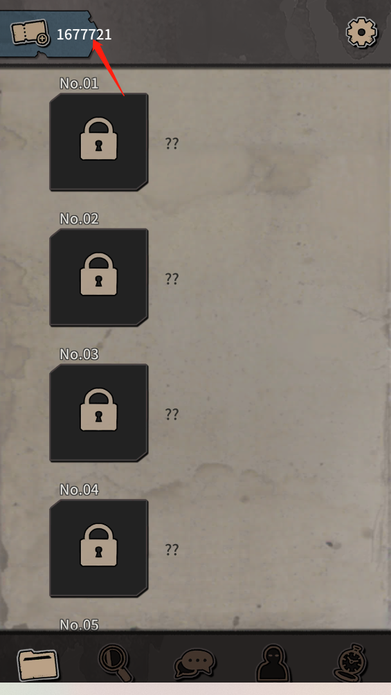 布达佩斯谋杀案修改版