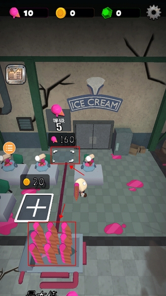 罗德的冰淇淋工厂游戏攻略图片3