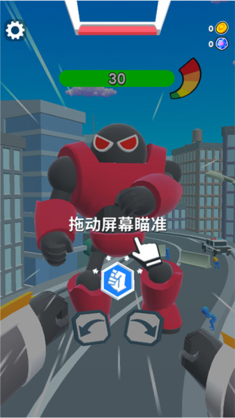 机甲进化对决新手攻略图片3