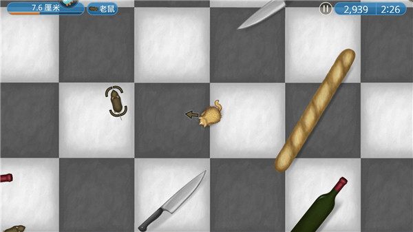 永远美味的星球图片7