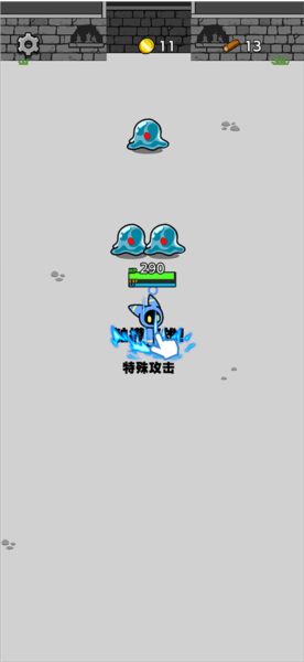 流浪村新手攻略图片3