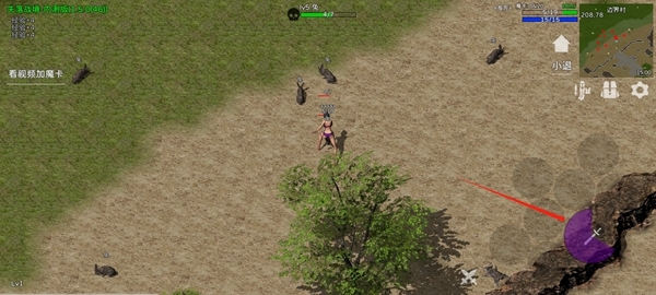 失落战境游戏玩法图片4