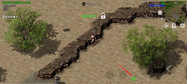 失落战境游戏玩法图片5