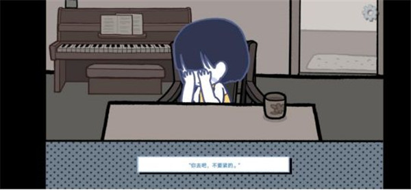 拣爱国际版截图8