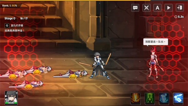 剑客物语游戏攻略５