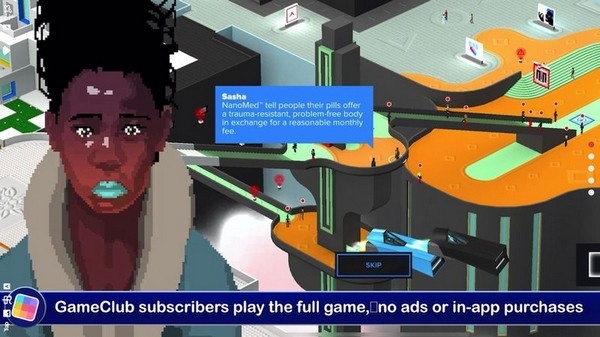 东京42游戏截图1