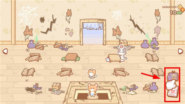 库玛寿司吧新手攻略图片4