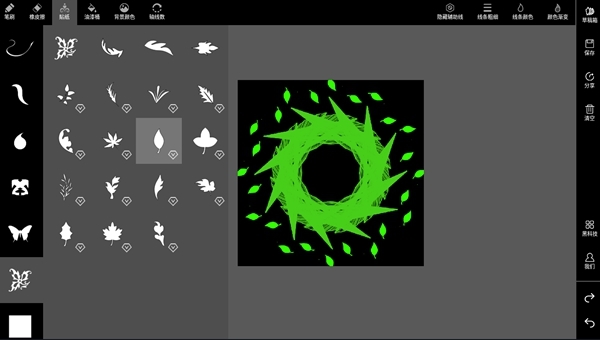 绘画曼达拉使用方法图片5