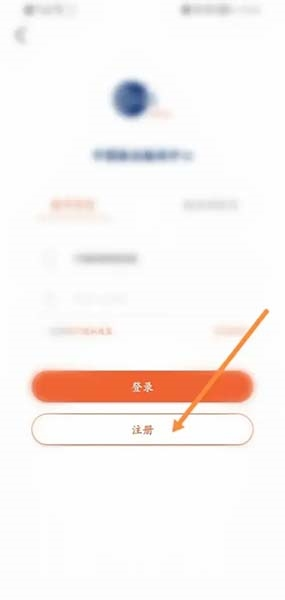 中国编码APP图片3