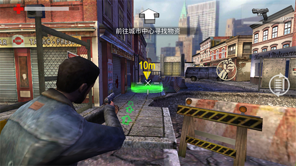 死亡入侵存活新手攻略图片1