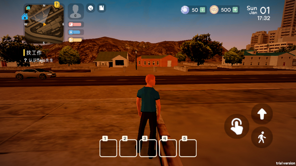 失业生活游戏攻略截图6
