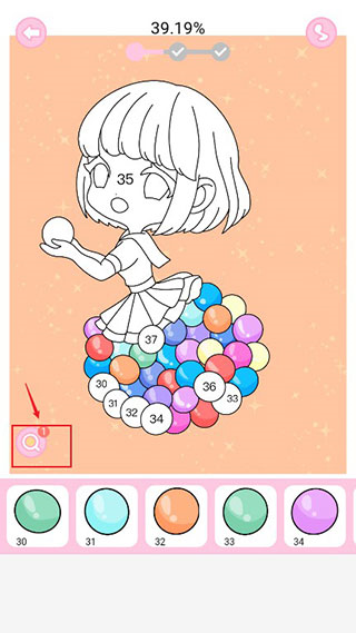 魔力贴贴使用教程5