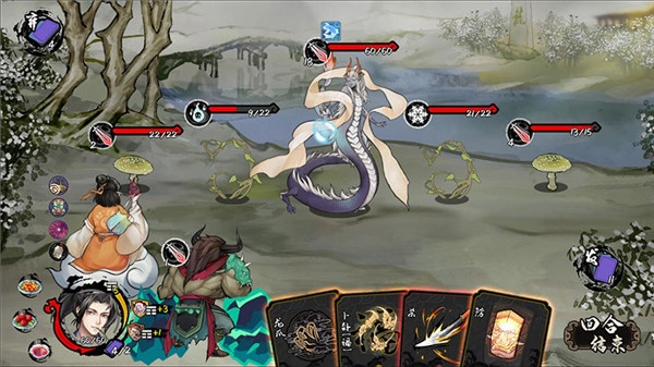 兰若已领手游已领图片图片4