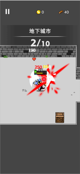 流浪村新手攻略图片2