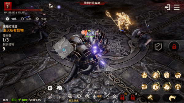 战之刃幸存者黑暗灯塔玩法介绍