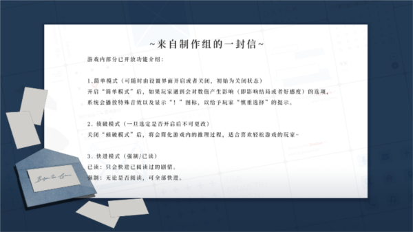 时间对称性破缺图片4