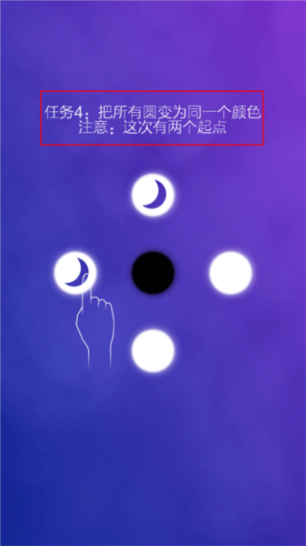 同一个世界图片6