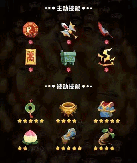 三国吧兄弟国际版截图3