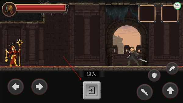 致命的行军骑士之剑新手攻略图片6