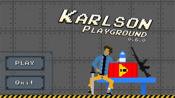 卡尔森游乐场新手教程图片1