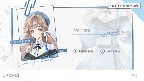 时间对称性破缺图片7