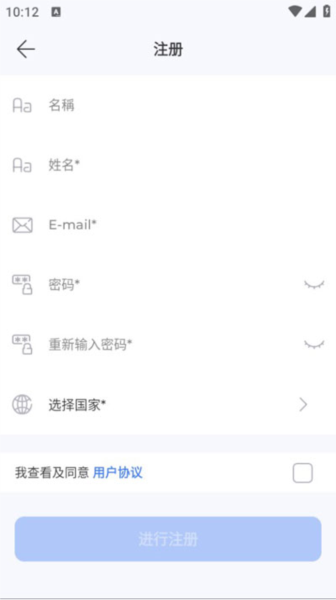 formacar怎么登录图片2
