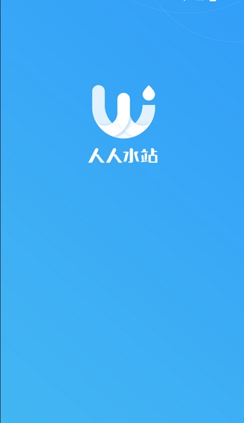 软件亮点