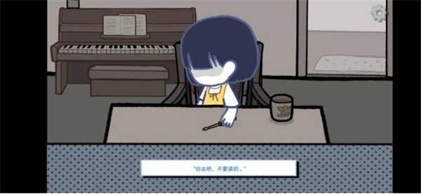 拣爱国际版截图6