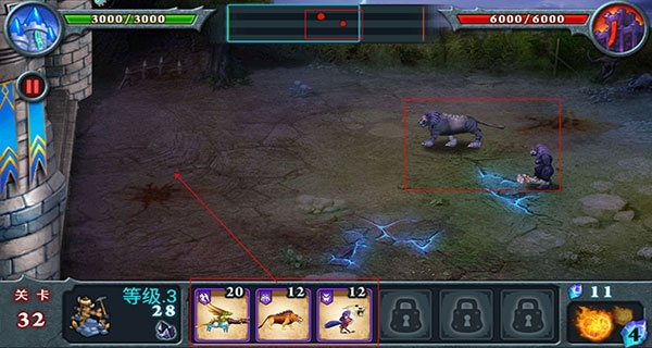 进阶攻略的截图5