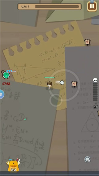 暴走梦幻游戏攻略图片1