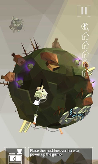 点亮之路第17关怎么过图片1