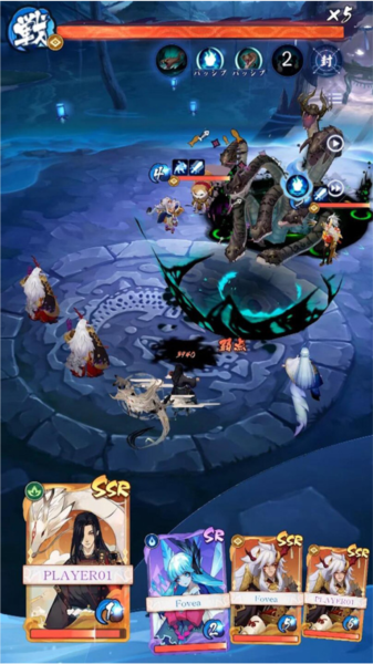 阴阳百鬼物语怎么玩截图4