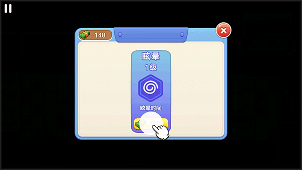 双人厨房做饭玩法教程图片4