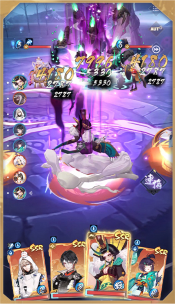 阴阳百鬼物语怎么玩截图3