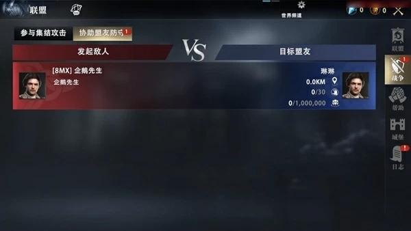 权力的游戏凛冬将至图片