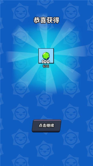 我这一刀下去新手攻略图片4