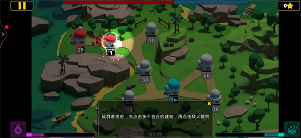 决战时刻新手攻略图片1