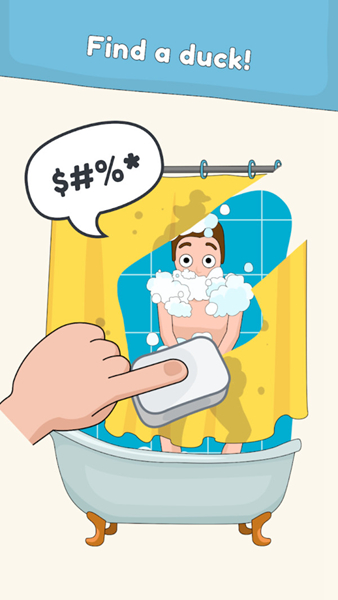 脑洞橡皮擦图片