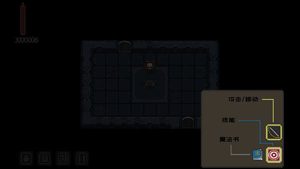 地牢探索者新手教程图片1