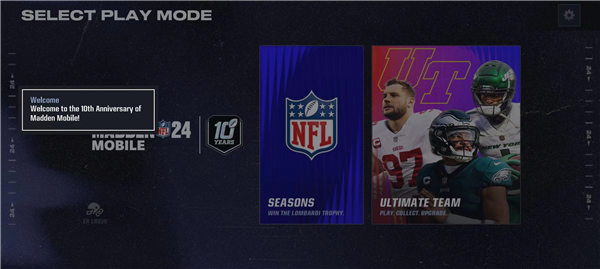 麦登橄榄球24新手攻略图片3