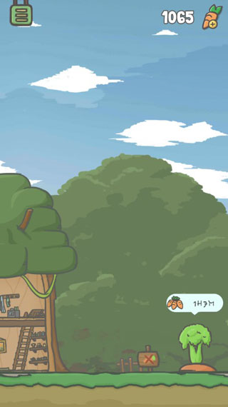 月兔历险记截图2