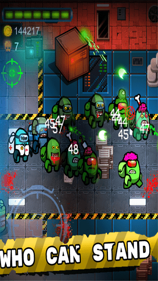 在我们之中游戏图片