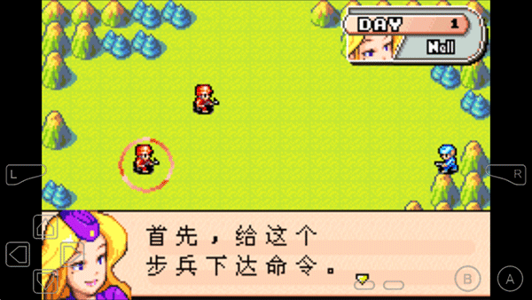 高级战争新手攻略图片3