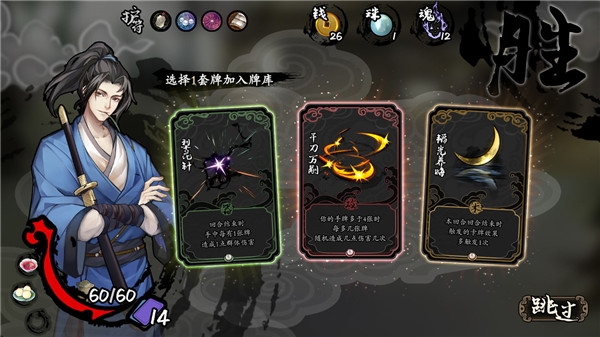 兰若已领手游已领图片图片2