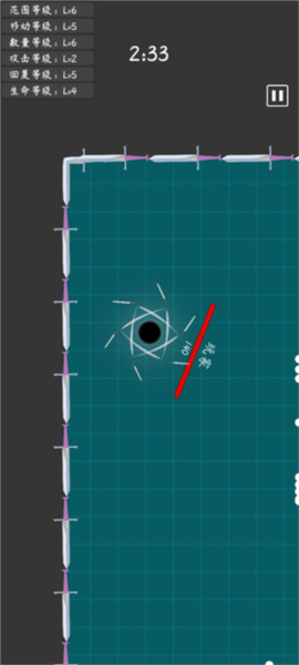 我不是飞剑游戏攻略图片6