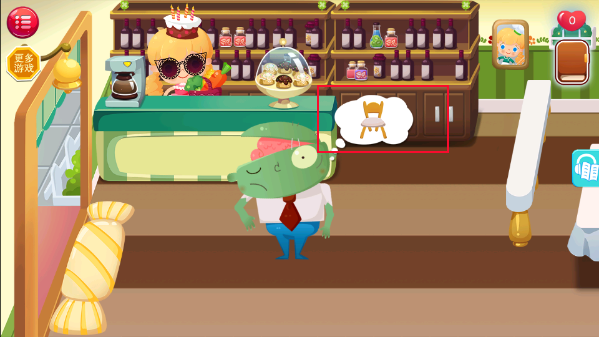 糖糖餐厅新手攻略图片1